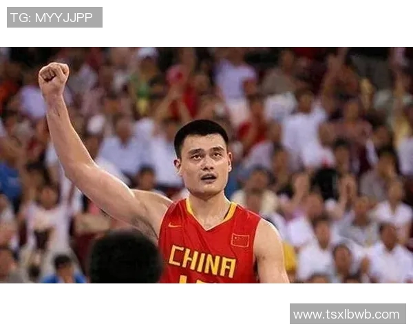 姚明退役那年篮球世界的变迁与中国体育的崛起之路