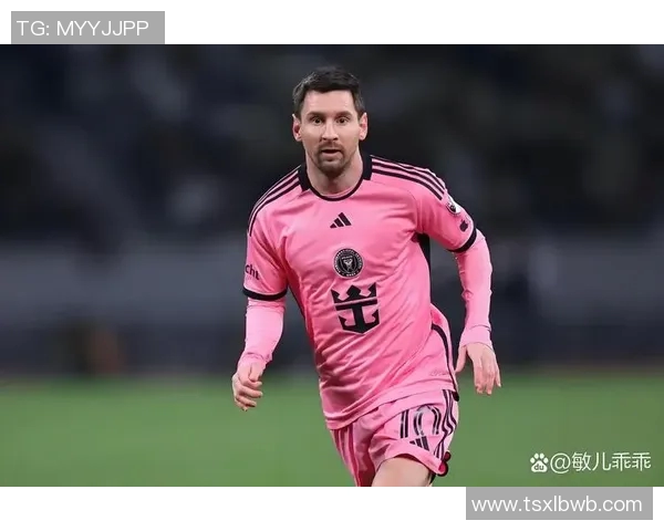 梅西逃税事件引发全球关注足球明星的财富与责任之辩