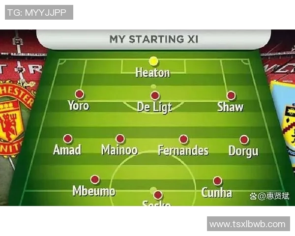 伯恩利对曼联比赛分析及比分预测推荐分享